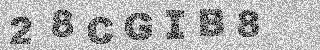 Code de confirmation